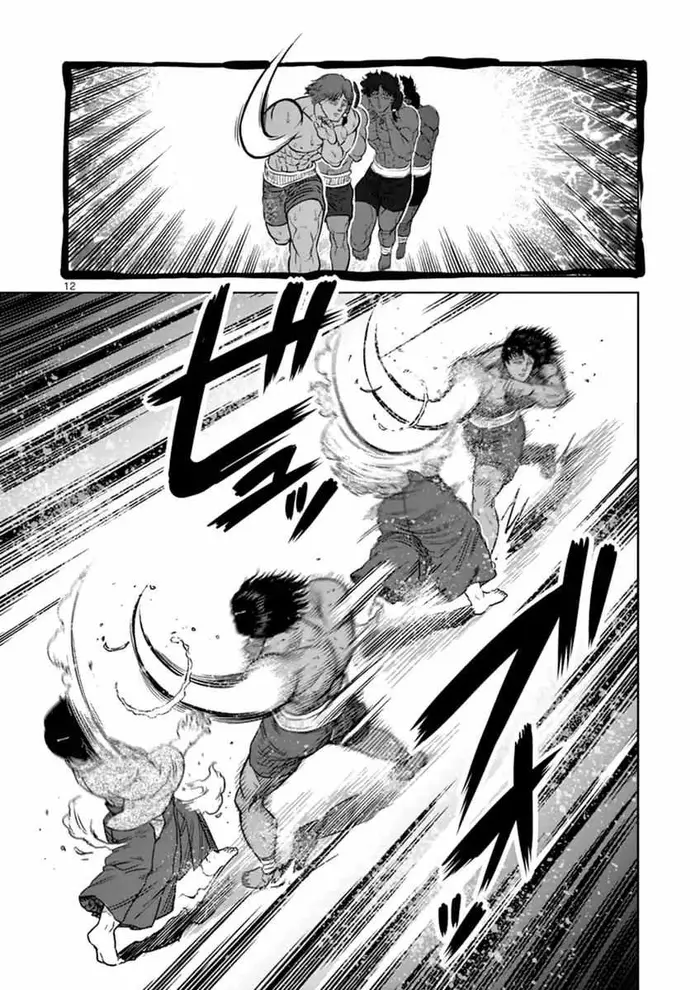 Kengan Ashura Chapter 109 image 17_optimized